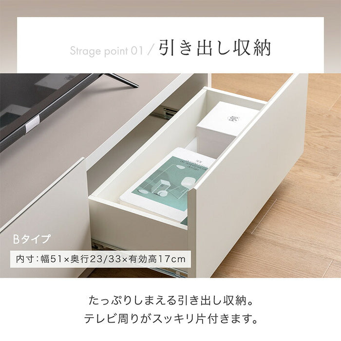 ［幅180］テレビ台 完成品 日本製 大川家具 ローボード 引き出し 収納 ツートン バイカラー おしゃれ【超大型商品】〔17100083a〕