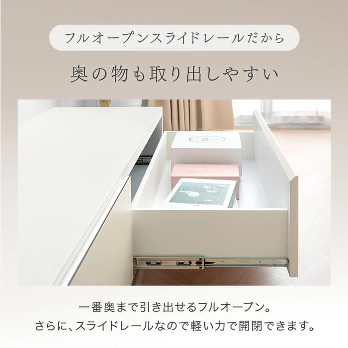 ［幅180］テレビ台 完成品 日本製 大川家具 ローボード 引き出し 収納 ツートン バイカラー おしゃれ【超大型商品】〔17100083a〕