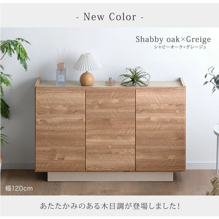 [幅160cm] 日本製 サイドボード 完成品 木製 扉付き 大容量 大川家具 北欧 サイドチェスト【超大型商品】〔17100091〕