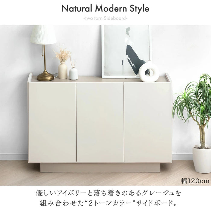 [幅160cm] 日本製 サイドボード 完成品 木製 扉付き 大容量 大川家具 北欧 サイドチェスト【超大型商品】〔17100091〕