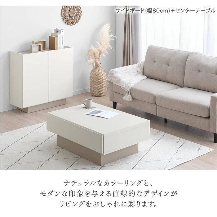 [幅160cm] 日本製 サイドボード 完成品 木製 扉付き 大容量 大川家具 北欧 サイドチェスト【超大型商品】〔17100091〕