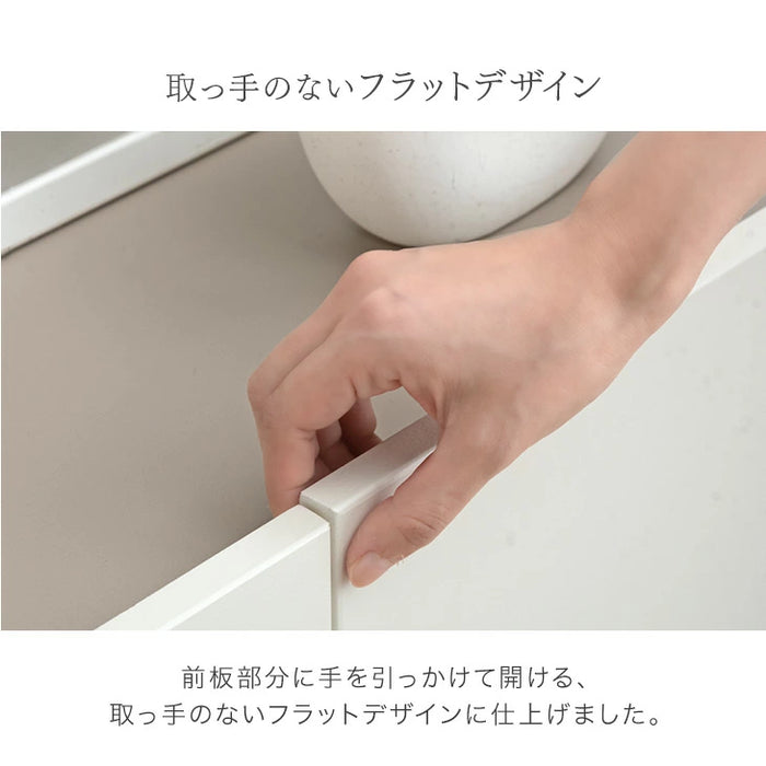 [幅160cm] 日本製 サイドボード 完成品 木製 扉付き 大容量 大川家具 北欧 サイドチェスト【超大型商品】〔17100091〕
