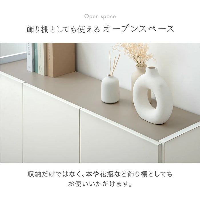 [幅160cm] 日本製 サイドボード 完成品 木製 扉付き 大容量 大川家具 北欧 サイドチェスト【超大型商品】〔17100091〕