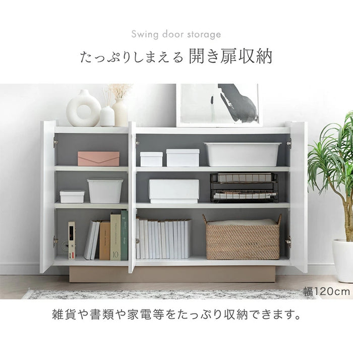 [幅160cm] 日本製 サイドボード 完成品 木製 扉付き 大容量 大川家具 北欧 サイドチェスト【超大型商品】〔17100091〕