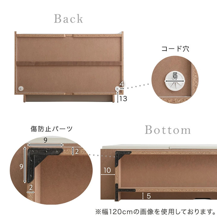 [幅160cm] 日本製 サイドボード 完成品 木製 扉付き 大容量 大川家具 北欧 サイドチェスト【超大型商品】〔17100091〕