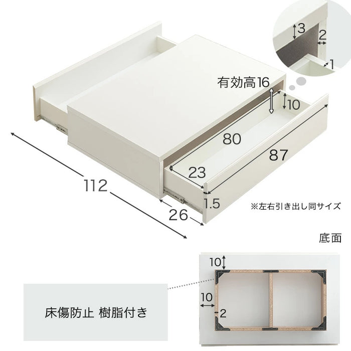 [幅90cm] 引き出し付き センターテーブル 日本製 完成品 木製 ローテーブル リビング収納 長方形  大きめ 北欧 シンプル モダン 木 おしゃれ かわいい 〔17100085〕