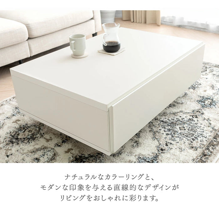 [幅90cm] 引き出し付き センターテーブル 日本製 完成品 木製 ローテーブル リビング収納 長方形  大きめ 北欧 シンプル モダン 木 おしゃれ かわいい 〔17100085〕