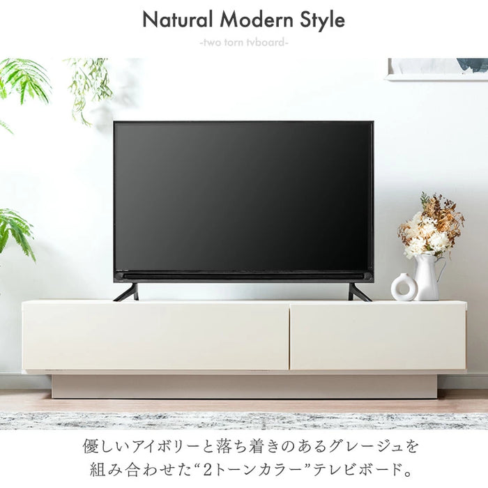 【薄型】［幅150］テレビ台 完成品 日本製 引き出し収納 スライドレール ローボード 北欧【超大型商品】〔17100092〕