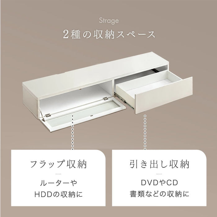 【薄型】［幅150］テレビ台 完成品 日本製 引き出し収納 スライドレール ローボード 北欧【超大型商品】〔17100092〕
