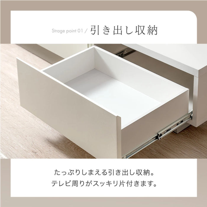 【薄型】［幅150］テレビ台 完成品 日本製 引き出し収納 スライドレール ローボード 北欧【超大型商品】〔17100092〕