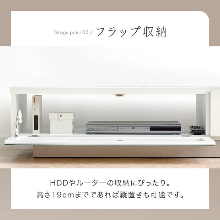 【薄型】［幅150］テレビ台 完成品 日本製 引き出し収納 スライドレール ローボード 北欧【超大型商品】〔17100092〕