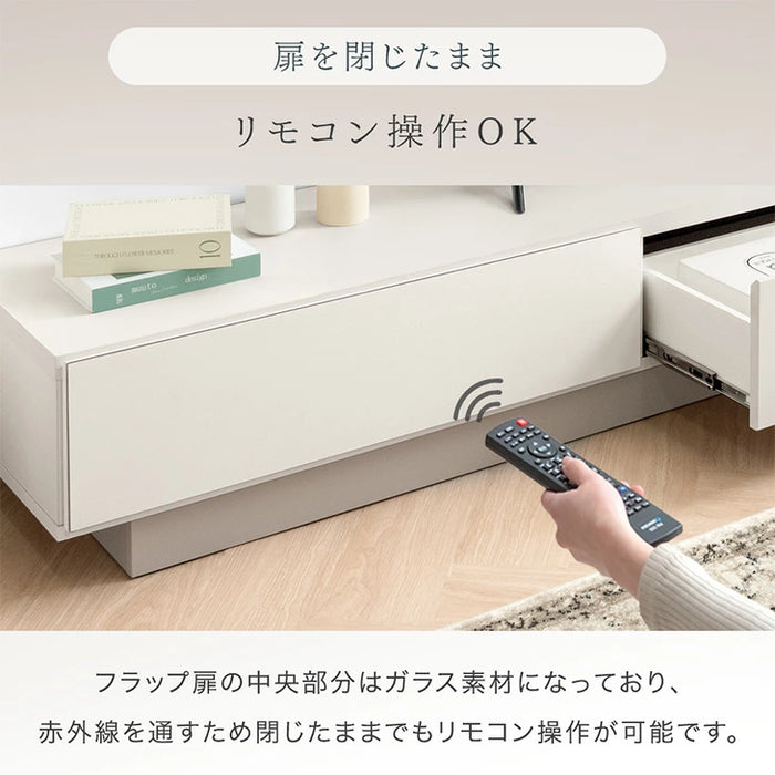 【薄型】［幅150］テレビ台 完成品 日本製 引き出し収納 スライドレール ローボード 北欧【超大型商品】〔17100092〕