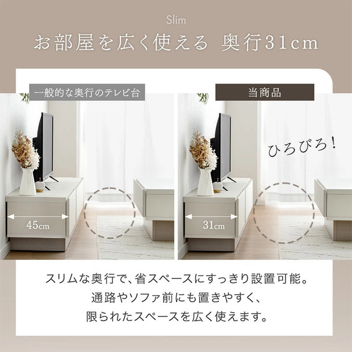 【薄型】［幅180］テレビ台 完成品 日本製 引き出し収納 スライドレール ローボード 北欧【超大型商品】〔17100093〕