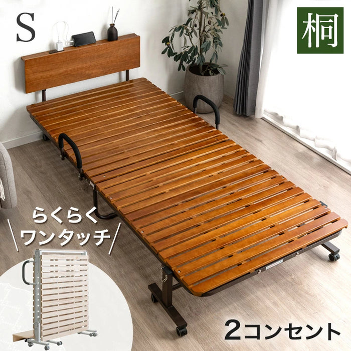 宮付き 折りたたみベッド 2口コンセント付 耐荷重300kg コンパクト 桐すのこ 折りたたみ〔17600152〕