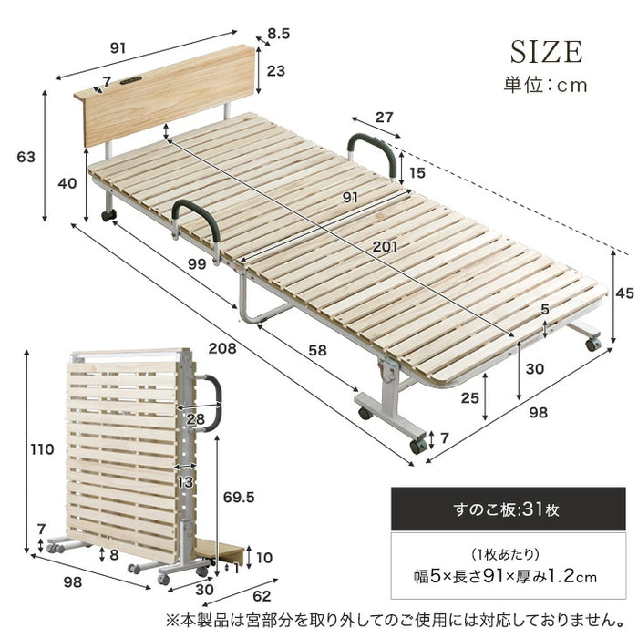 宮付き 折りたたみベッド 2口コンセント付 耐荷重300kg コンパクト 桐すのこ 折りたたみ〔17600152〕