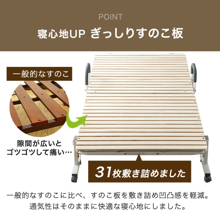 宮付き 折りたたみベッド 2口コンセント付 耐荷重300kg コンパクト 桐すのこ 折りたたみ〔17600152〕