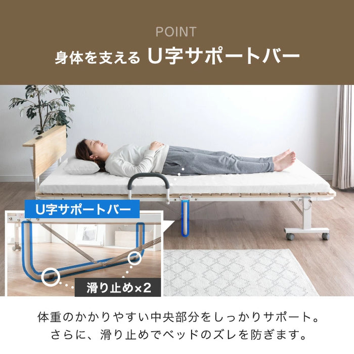 宮付き 折りたたみベッド 2口コンセント付 耐荷重300kg コンパクト 桐すのこ 折りたたみ〔17600152〕