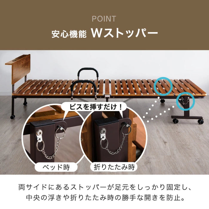 宮付き 折りたたみベッド 2口コンセント付 耐荷重300kg コンパクト 桐すのこ 折りたたみ〔17600152〕
