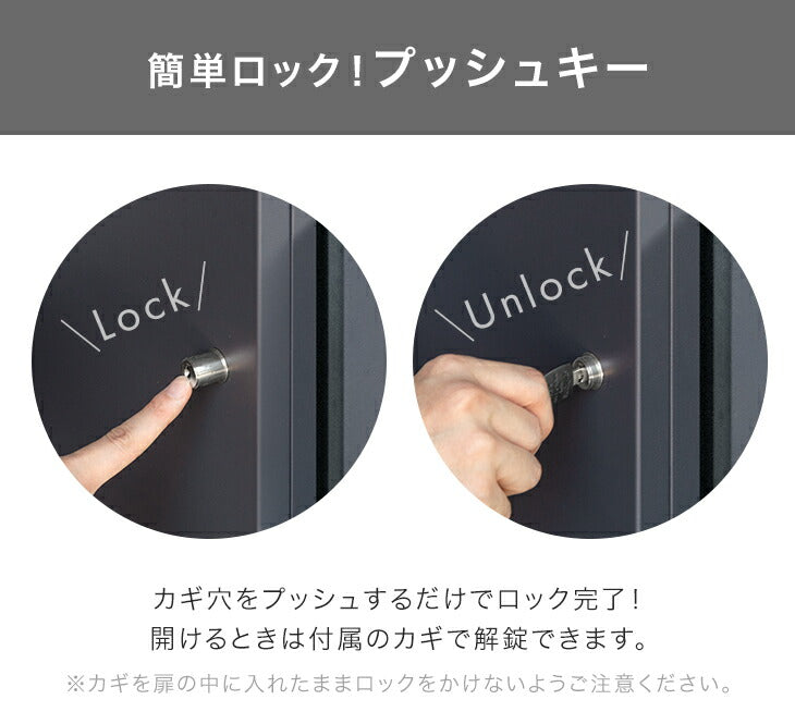 《75Lタイプ》ポスト一体型 宅配ボックス 完成品 鍵付き 大容量75L 置き配 防水 指示マグネット付 組立不要 LIVBOX ーリブボックスー〔93800001〕