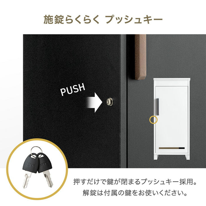 LIVBOX ーリブボックスー 宅配ボックス 押し込み式 大容量 137L 鍵付き 指示マグネット付き 防水 脚付き〔17600168a〕
