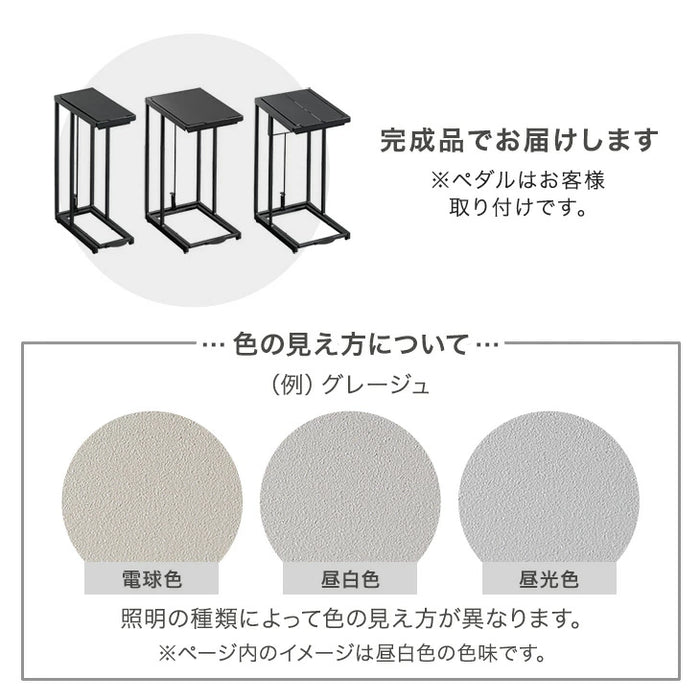 ［30L］［2個］蓋付きゴミ箱  縦開き ペダル式コンパクト 省スペース 分別 ダストボックス おしゃれ〔99901343〕