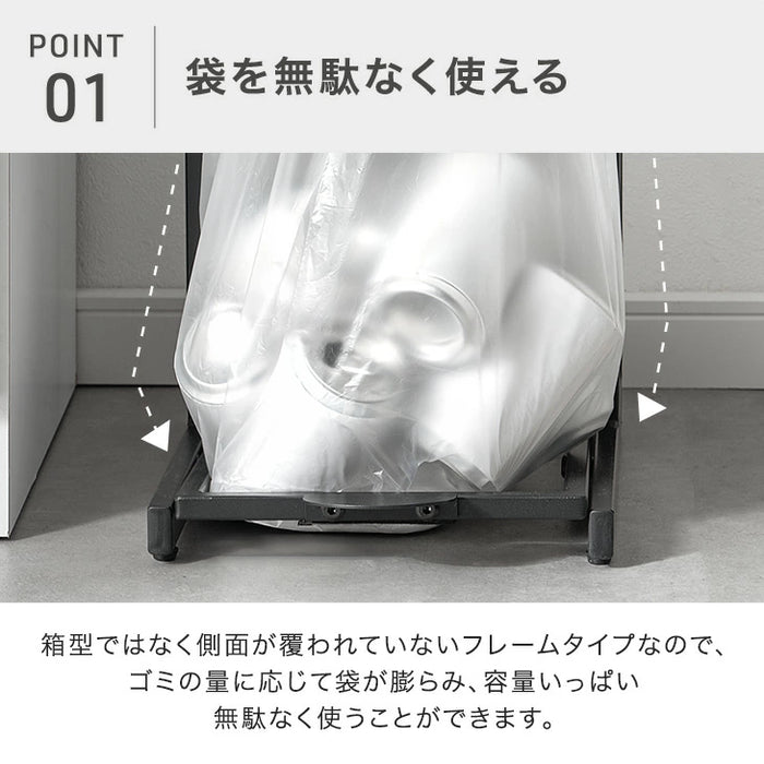 ［30L］［単品］蓋付きゴミ箱  縦開き ペダル式コンパクト 省スペース 分別 ダストボックス おしゃれ〔17600170〕