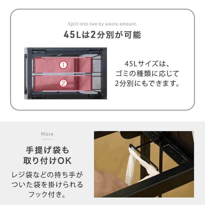 ［30L］［単品］蓋付きゴミ箱  縦開き ペダル式コンパクト 省スペース 分別 ダストボックス おしゃれ〔17600170〕