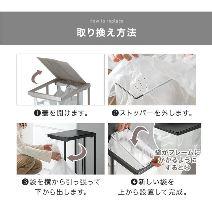 ［30L］［単品］蓋付きゴミ箱  縦開き ペダル式コンパクト 省スペース 分別 ダストボックス おしゃれ〔17600170〕