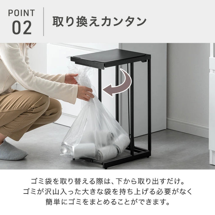 ［30L］［単品］蓋付きゴミ箱  縦開き ペダル式コンパクト 省スペース 分別 ダストボックス おしゃれ〔17600170〕