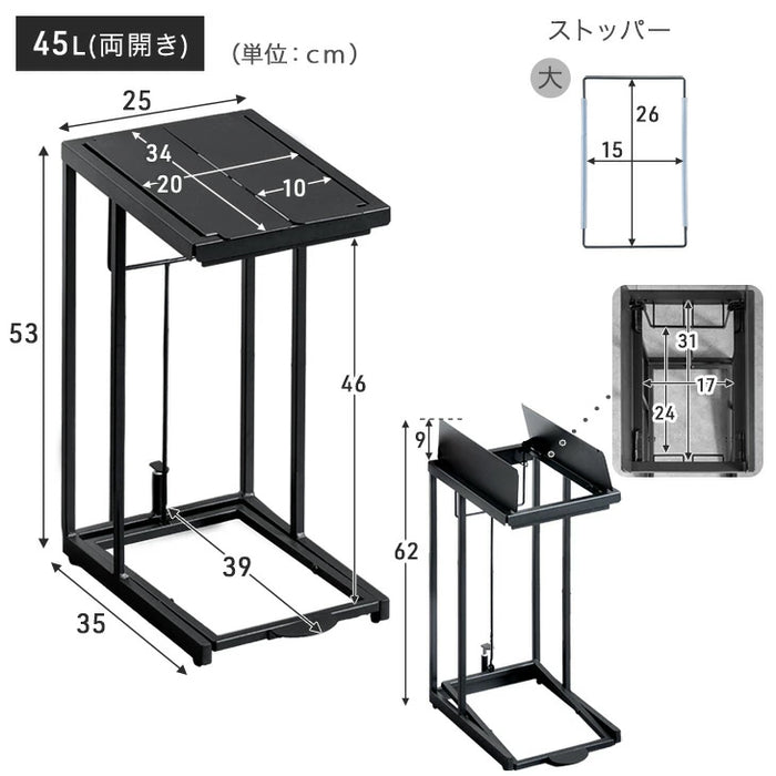 ［30L］［単品］蓋付きゴミ箱  縦開き ペダル式コンパクト 省スペース 分別 ダストボックス おしゃれ〔17600170〕