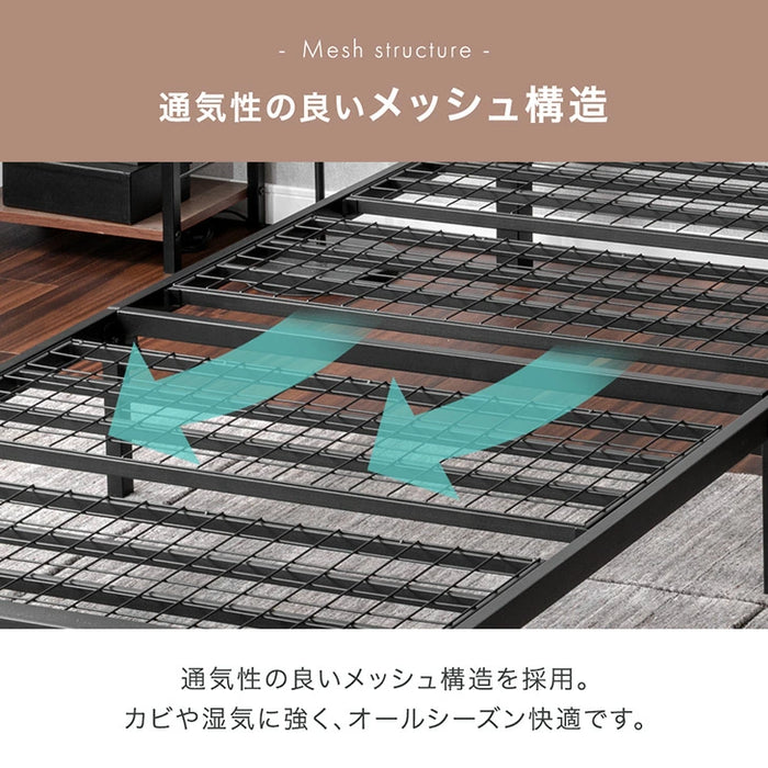 ［ダブル］ボンネルコイルマットレス付き 超スピード組立 ベッド 特許出願中 高耐荷重 2コンセント付 スチールベッド 宮棚付き 20cm厚 マットレス〔00100062〕
