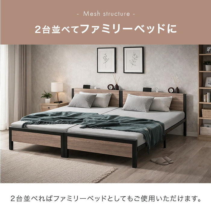 ［シングル］特許出願中 超スピード組立 ベッド フレーム 高耐荷重 2コンセント付 スチールベッド 宮棚付き〔17600195〕