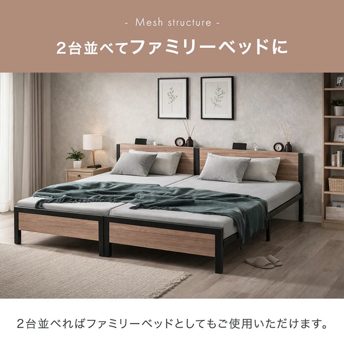 ［ダブル］ボンネルコイルマットレス付き 超スピード組立 ベッド 特許出願中 高耐荷重 2コンセント付 スチールベッド 宮棚付き 20cm厚 マットレス〔00100062〕