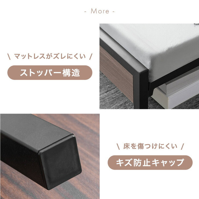 ［シングル］特許出願中 超スピード組立 ベッド フレーム 高耐荷重 2コンセント付 スチールベッド 宮棚付き〔17600195〕