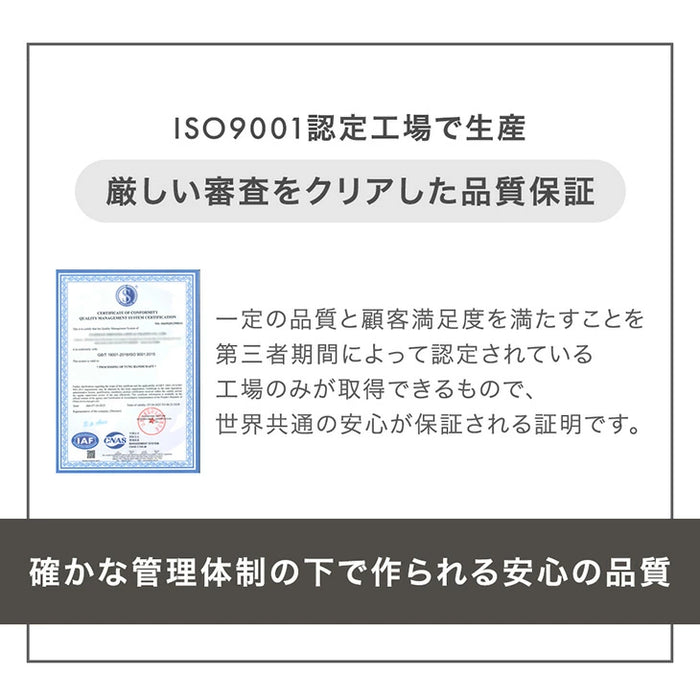 ［ダブル］ボンネルコイルマットレス付き 超スピード組立 ベッド 特許出願中 高耐荷重 2コンセント付 スチールベッド 宮棚付き 20cm厚 マットレス〔00100062〕