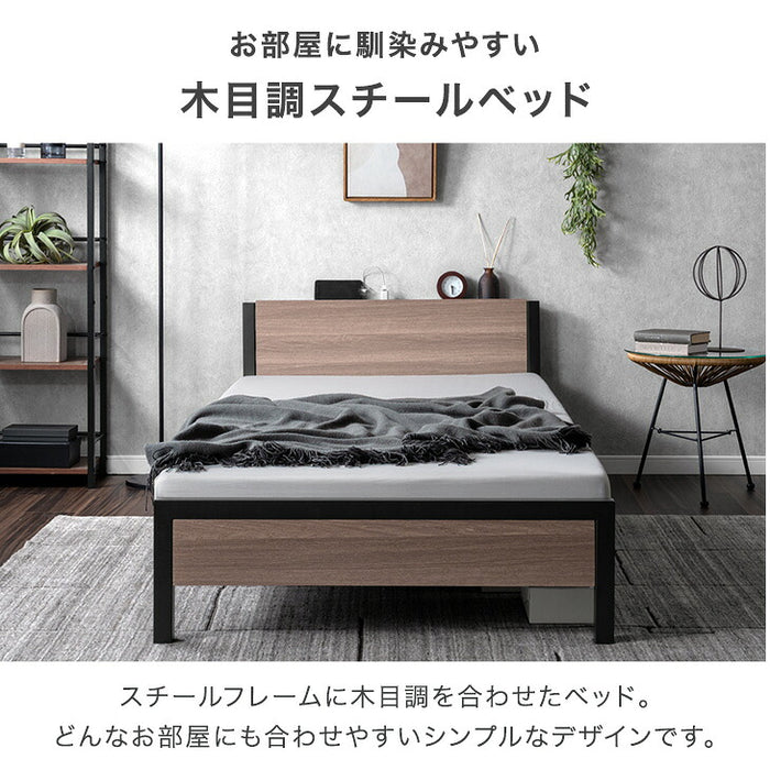 ［シングル］特許出願中 超スピード組立 ベッド フレーム 高耐荷重 2コンセント付 スチールベッド 宮棚付き〔17600195〕