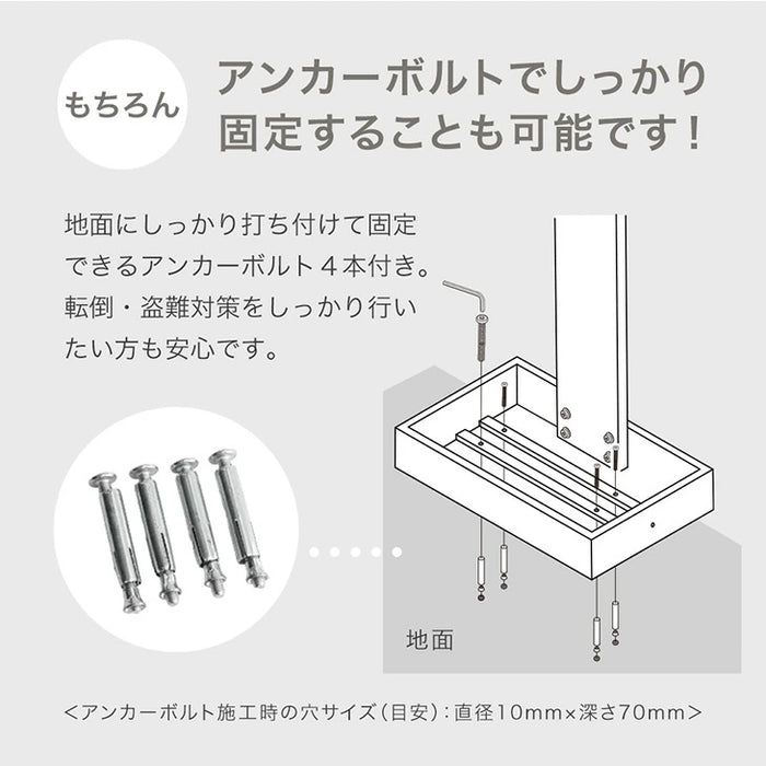 LIVPOST ーリブポストースタンドポスト 置き型 ダイヤル錠 スリット窓  ポスト 〔17600202〕