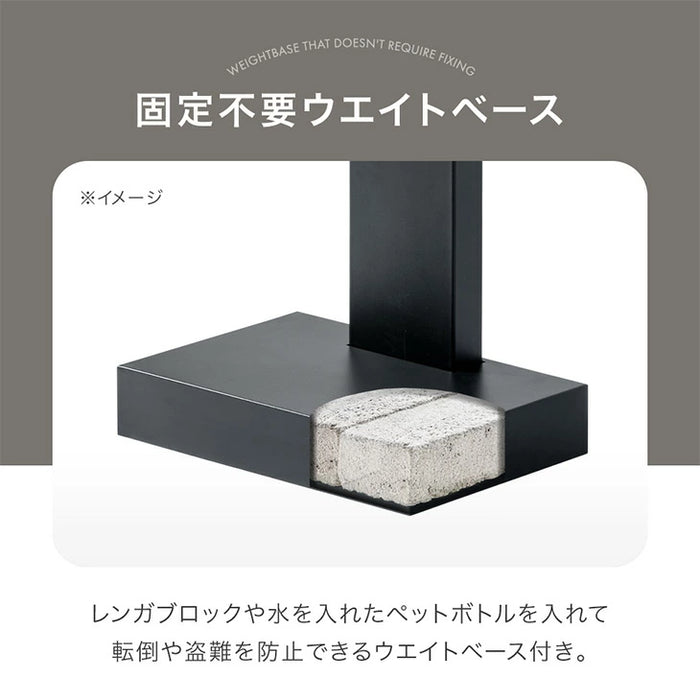 LIVPOST ーリブポストースタンドポスト 置き型 ダイヤル錠 スリット窓  ポスト 〔17600202〕