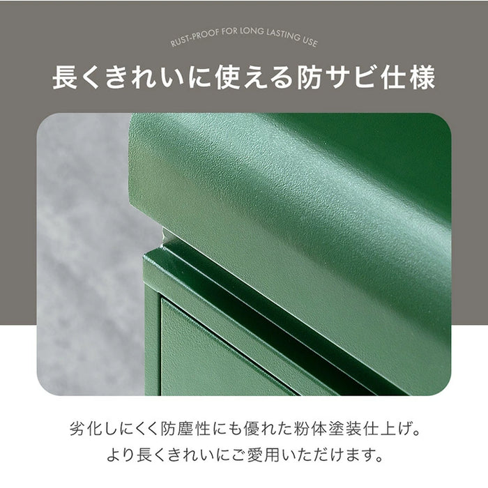 LIVPOST ーリブポストースタンドポスト 置き型 ダイヤル錠 スリット窓  ポスト 〔17600202〕