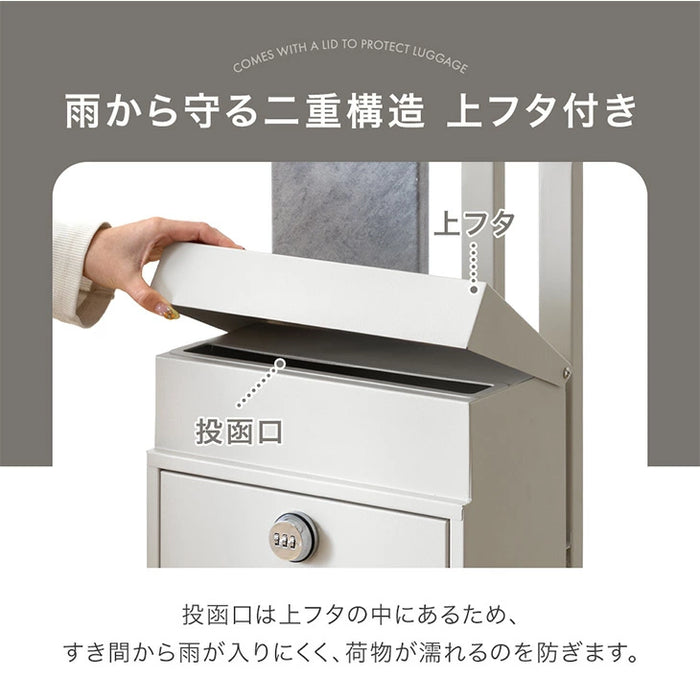 LIVPOST ーリブポストー 門柱 ポスト 置き型 スタンドポスト 門柱ポスト 郵便ポスト 新聞受け A4 鍵付き ダイヤル式 防水 屋外〔17600204〕