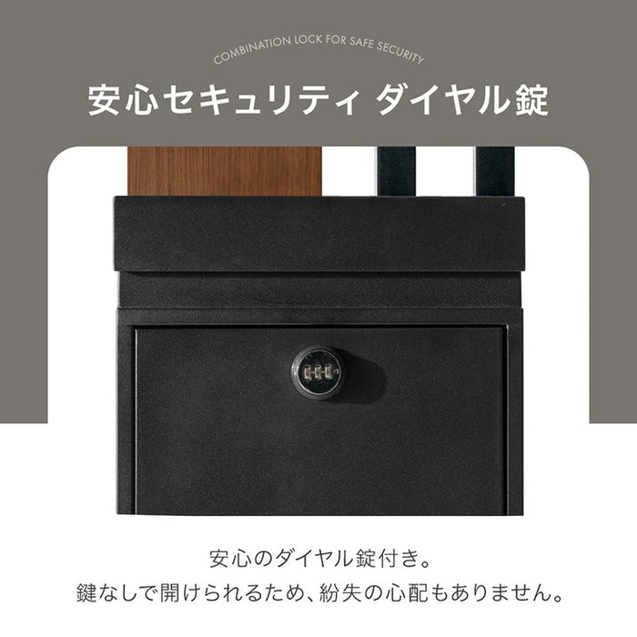 LIVPOST ーリブポストー 門柱 ポスト 置き型 スタンドポスト 門柱ポスト 郵便ポスト 新聞受け A4 鍵付き ダイヤル式 防水 屋外〔17600204〕