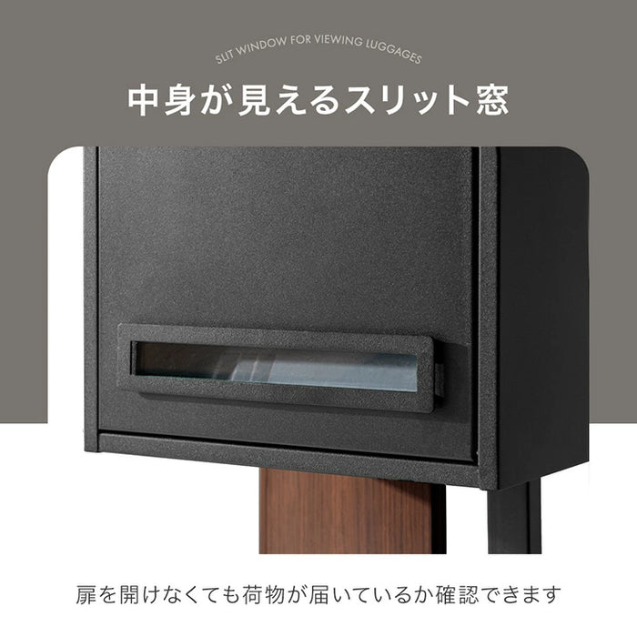 LIVPOST ーリブポストー 門柱 ポスト 置き型 スタンドポスト 門柱ポスト 郵便ポスト 新聞受け A4 鍵付き ダイヤル式 防水 屋外〔17600204〕