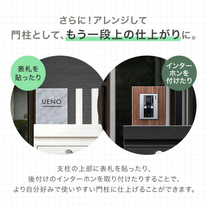 LIVPOST ーリブポストー 門柱 ポスト 置き型 スタンドポスト 門柱ポスト 郵便ポスト 新聞受け A4 鍵付き ダイヤル式 防水 屋外〔17600204〕