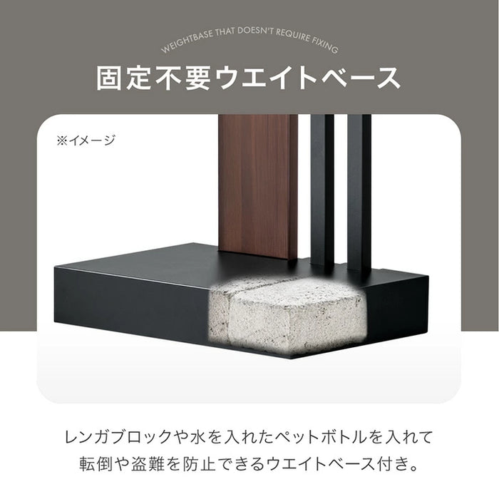 LIVPOST ーリブポストー 門柱 ポスト 置き型 スタンドポスト 門柱ポスト 郵便ポスト 新聞受け A4 鍵付き ダイヤル式 防水 屋外〔17600204〕