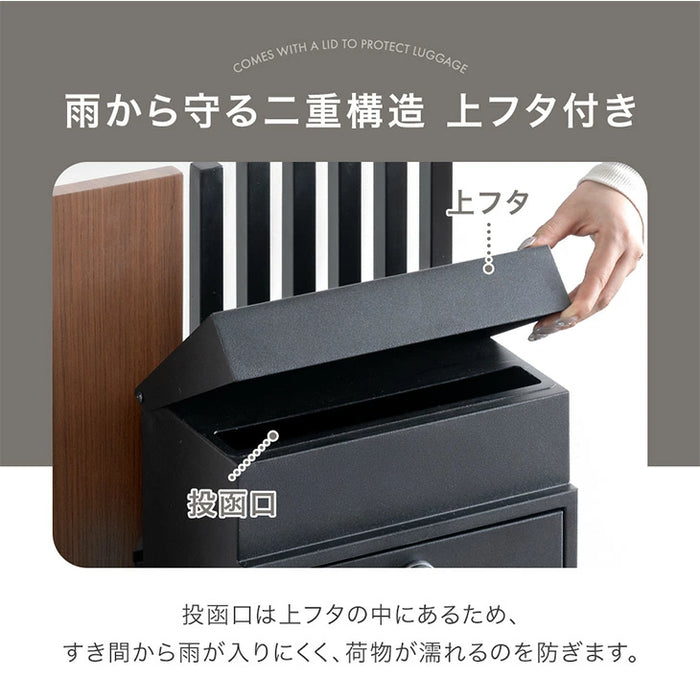 LIVPOST ーリブポストー 門柱 ポスト 置き型 スタンドポスト 門柱ポスト 郵便ポスト 新聞受け A4 鍵付き ダイヤル式 防水 屋外〔17600205〕