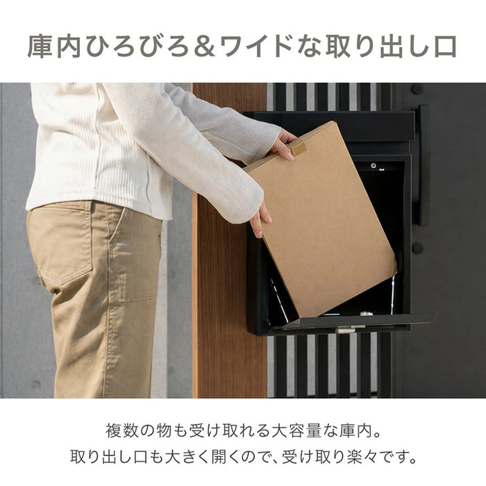 LIVPOST ーリブポストー 門柱 ポスト 置き型 スタンドポスト 門柱ポスト 郵便ポスト 新聞受け A4 鍵付き ダイヤル式 防水 屋外〔17600205〕