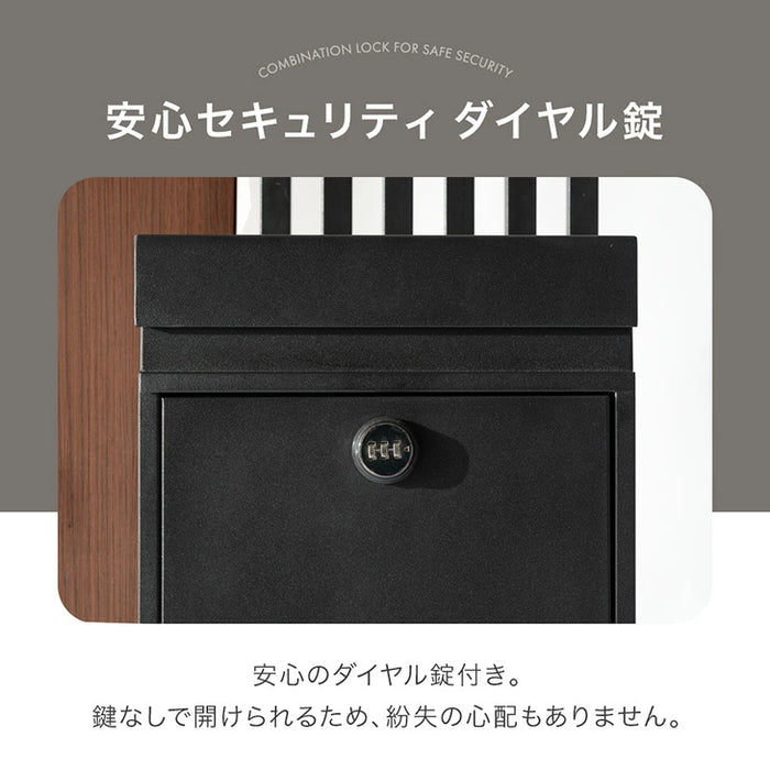 LIVPOST ーリブポストー 門柱 ポスト 置き型 スタンドポスト 門柱ポスト 郵便ポスト 新聞受け A4 鍵付き ダイヤル式 防水 屋外〔17600205〕
