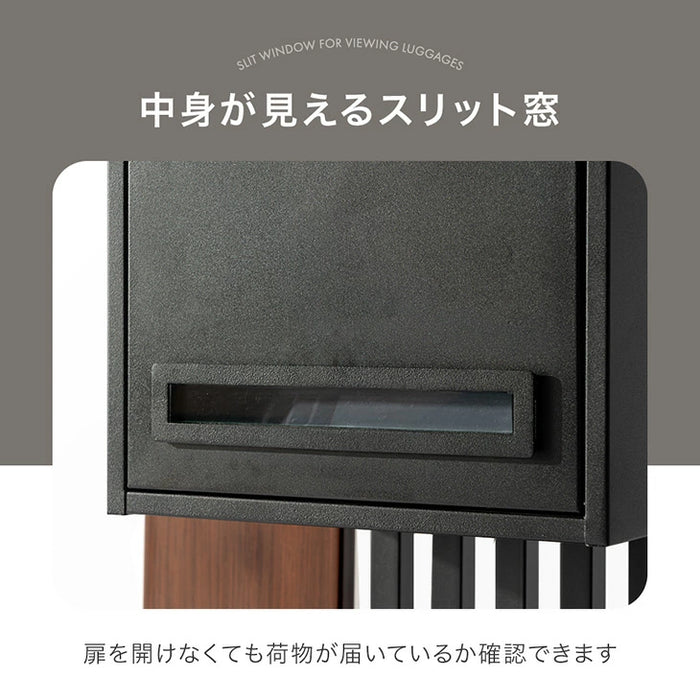 LIVPOST ーリブポストー 門柱 ポスト 置き型 スタンドポスト 門柱ポスト 郵便ポスト 新聞受け A4 鍵付き ダイヤル式 防水 屋外〔17600205〕