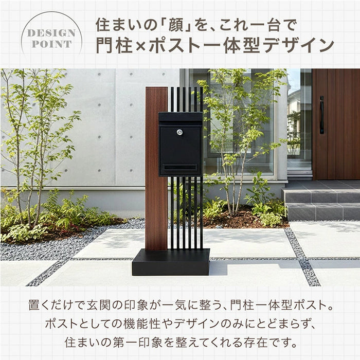 LIVPOST ーリブポストー 門柱 ポスト 置き型 スタンドポスト 門柱ポスト 郵便ポスト 新聞受け A4 鍵付き ダイヤル式 防水 屋外〔17600205〕