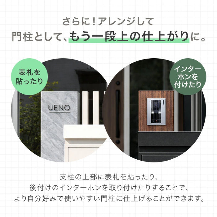 LIVPOST ーリブポストー 門柱 ポスト 置き型 スタンドポスト 門柱ポスト 郵便ポスト 新聞受け A4 鍵付き ダイヤル式 防水 屋外〔17600205〕